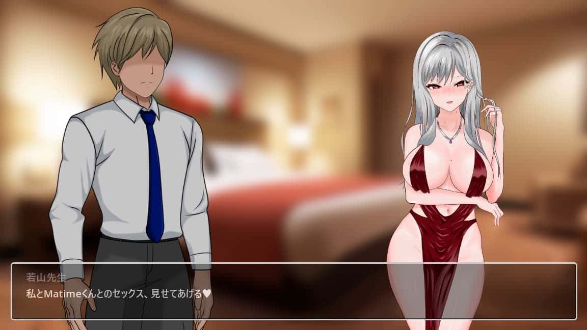 视觉数据2