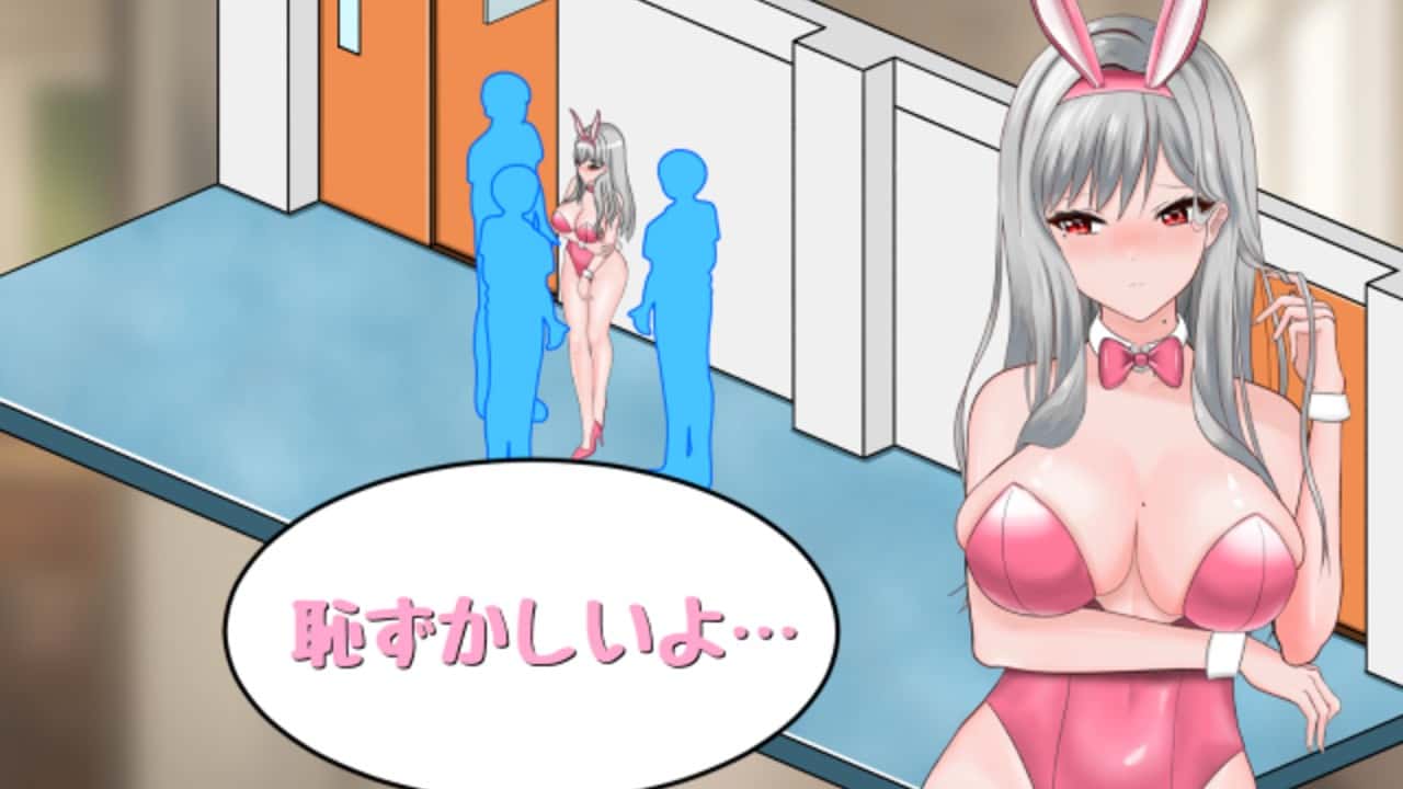 视觉数据6